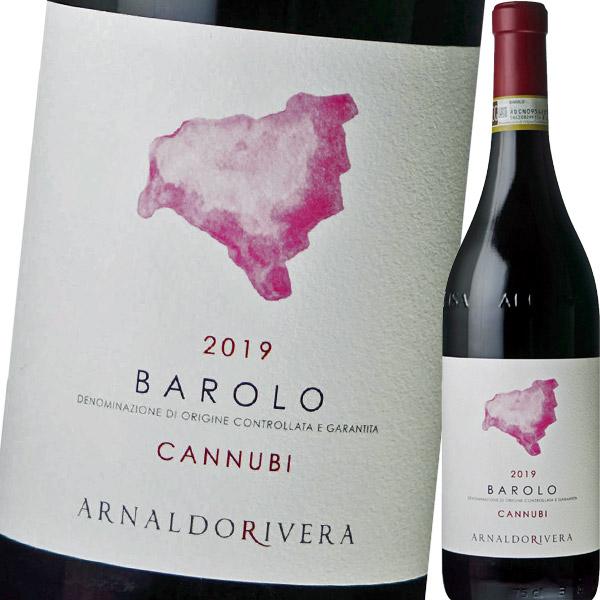 （赤ワイン）アルナルド・リヴェラ・バローロ・カンヌビ 2019（テッレ・デル・バローロ） wine