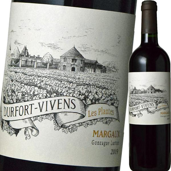 （赤ワイン）レ・プラント・ド・デュルフォール・ヴィヴァン 2019 wine