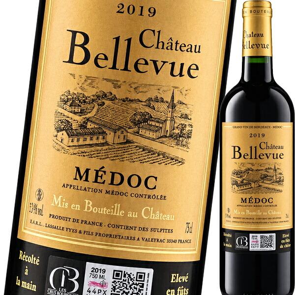 （赤ワイン）シャトー・ベルヴュー 2019 wine