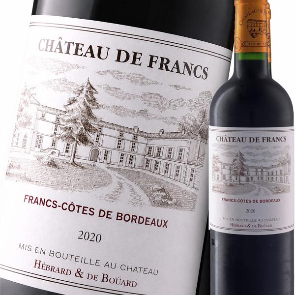 （赤ワイン）シャトー・ド・フラン 2020 wine