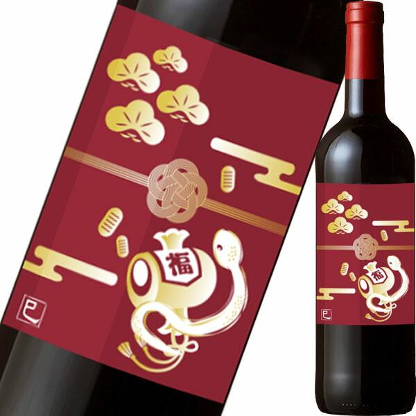 赤ワイン）干支ラベル・2025年巳年・クネ・クリアンサ wine : YNS