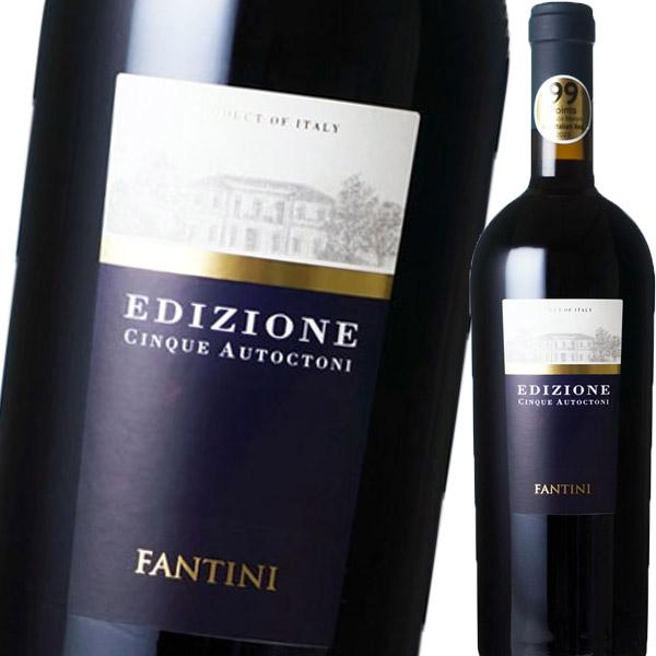 （赤ワイン）ファルネーゼ・エディツィオーネ・チンクエ・アウトークトニ No.23(2021) wine
