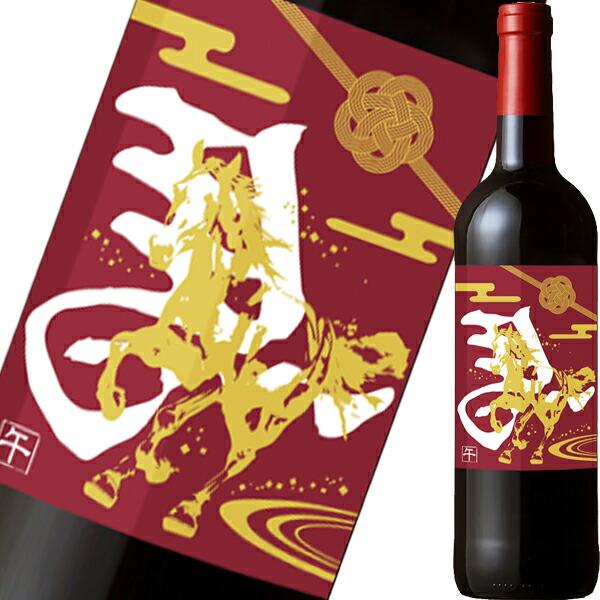 赤ワイン）（干支ラベル・2026年 午年）クネ・クリアンサ wine : YNS