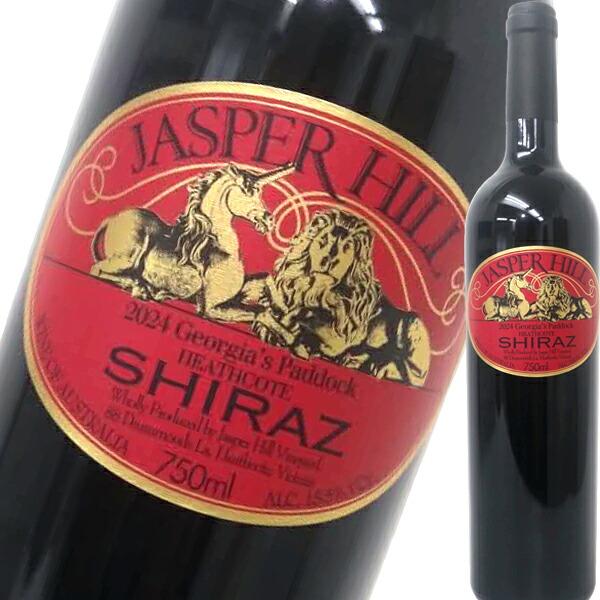 （赤ワイン）ジャスパー・ヒル・ジョージア・パドック・シラーズ 2022 wine