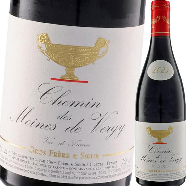 （赤ワイン）ドメーヌ・グロ・フレール・エ・スール・シュマン・デ・モワンヌ・ド・ヴェルジ 2023 wine