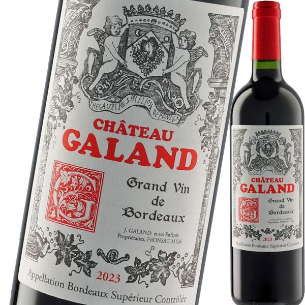（赤ワイン）シャトー・ギャロン 2023 wine