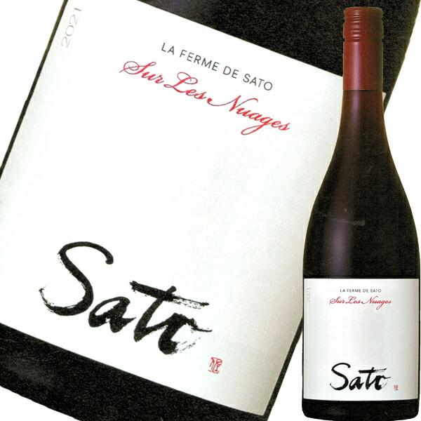 （赤ワイン）ラ・フェルム・ド・サトウ・シュール・レ・ニュアージュ 2023 wine