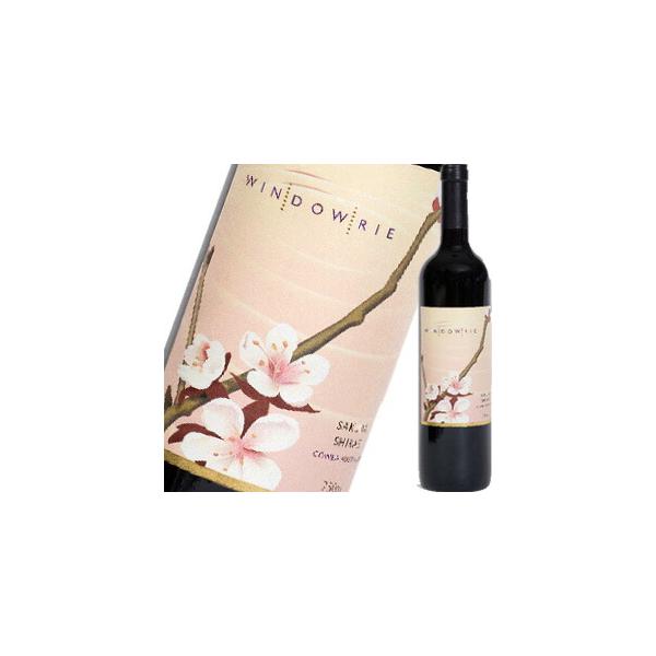 （赤ワイン）ウィンダウリー・エステート・サクラ・シラーズ 2023 wine