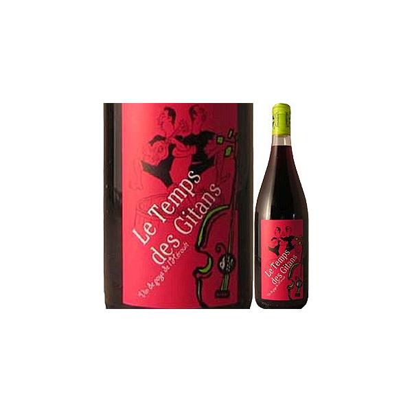 （赤ワイン フランス） ル・タン・デ・ジタン・カリニャン wine