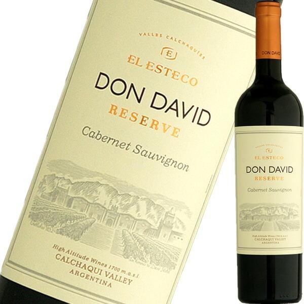 赤ワイン）ドン・ダビ・カベルネ・ソーヴィニヨン・レゼルバ wine