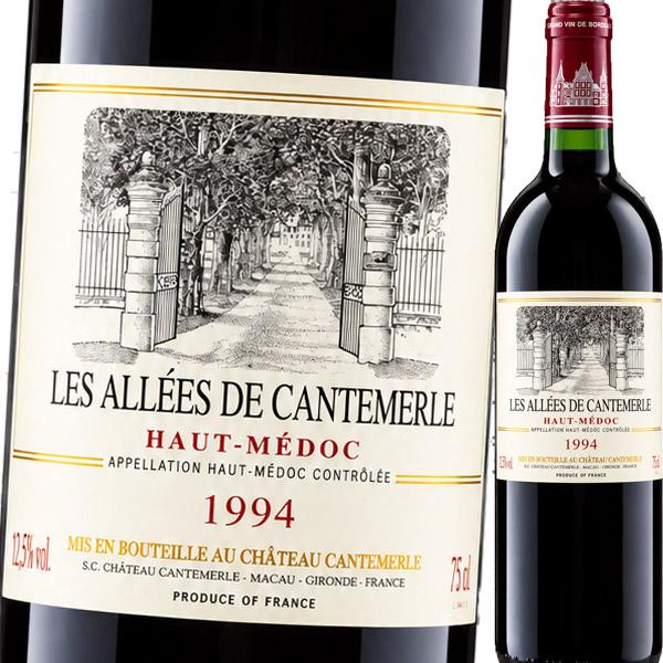 （赤ワイン）レ・ザレ・ド・カントメルル 1994 wine