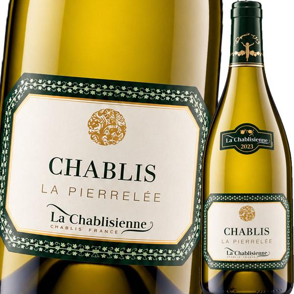 （白ワイン）ラ・シャブリジェンヌ・シャブリ・ラ・ピエレレ 2023 wine