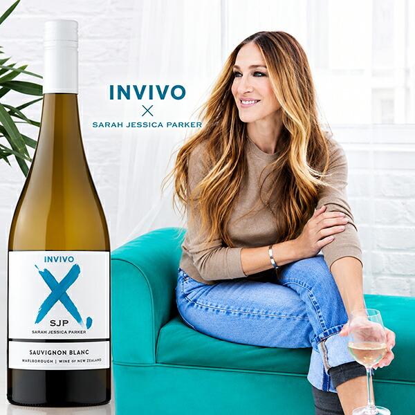 （白ワイン）インヴィーヴォ・X・サラ・ジェシカ・パーカー・ソーヴィニヨン・ブラン 2025 wine
