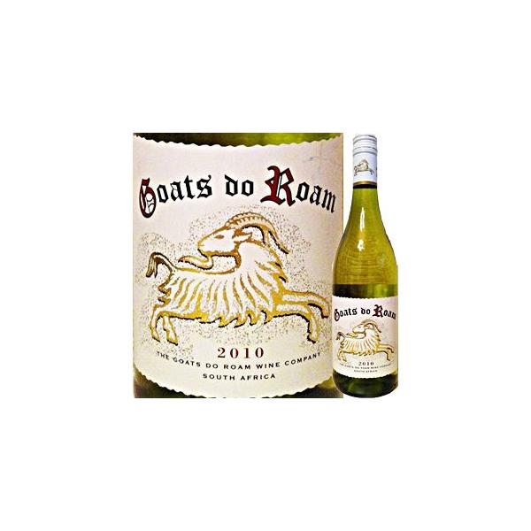 ゴーツ・ドゥ・ローム・ホワイト wine