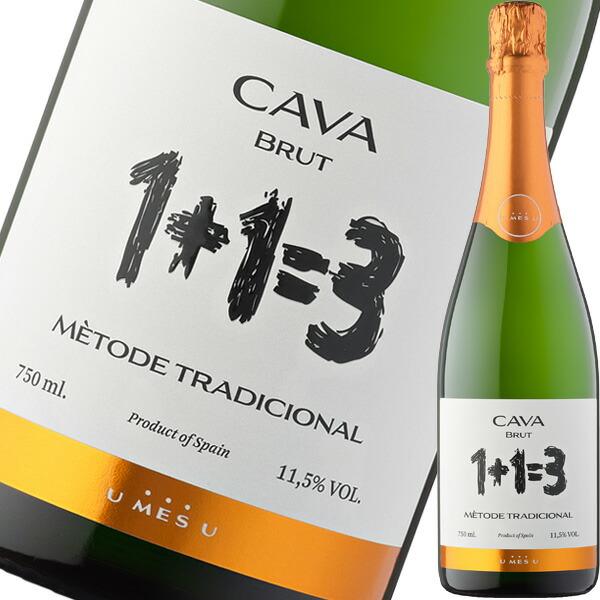 （スパークリングワイン・シャンパン）ウ・メス・ウ・ファン・トレス・ブリュット wine