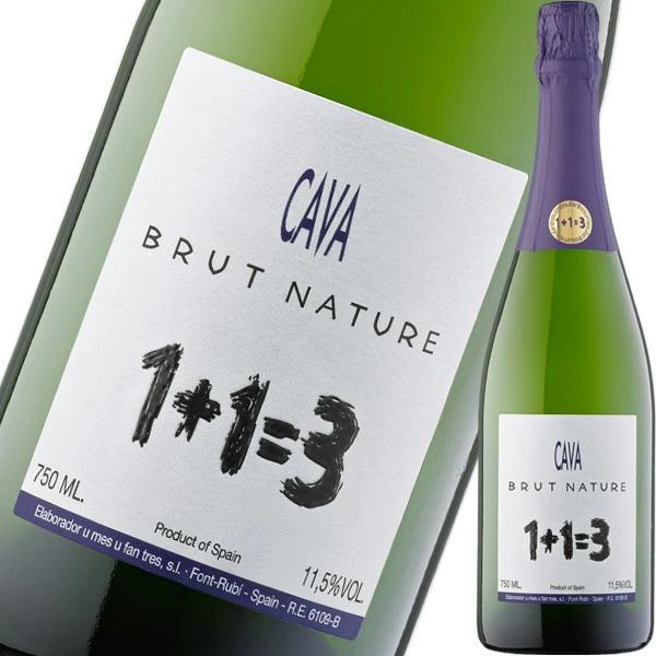 ウ・メス・ウ・ファン・トレス・ブリュット・ナトゥーレ wine