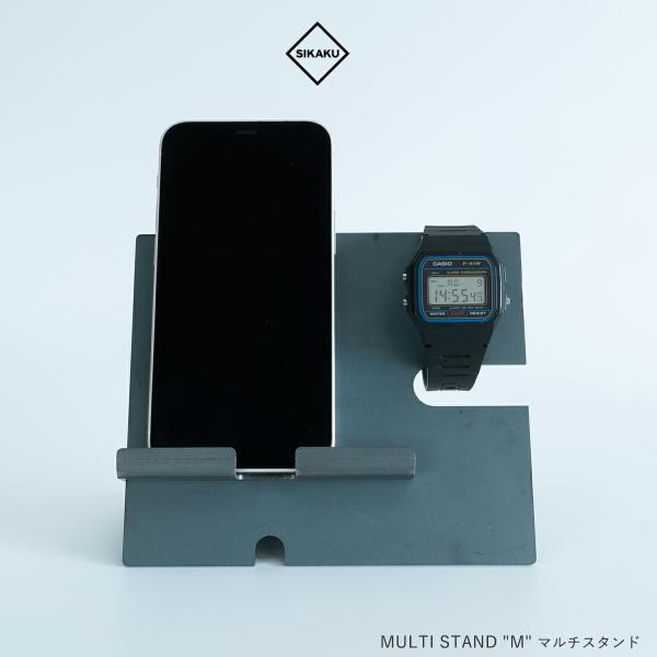 SIKAKU シカク マルチスタンド M スマホスタンド 時計収納 カードスタンド 小物収納 スチール おしゃれ 店舗ディスプレイ 高級 アンティーク レトロ 日本製