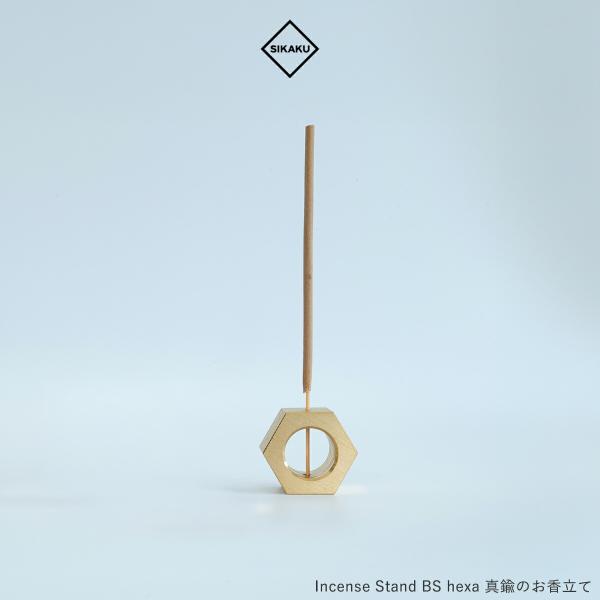 SIKAKU シカク INCENSE STAND HEXA 香台 お香 線香立て 真鍮 五角形 ヘキサゴン スチール おしゃれ 店舗ディスプレイ 高級 アンティーク レトロ 日本製