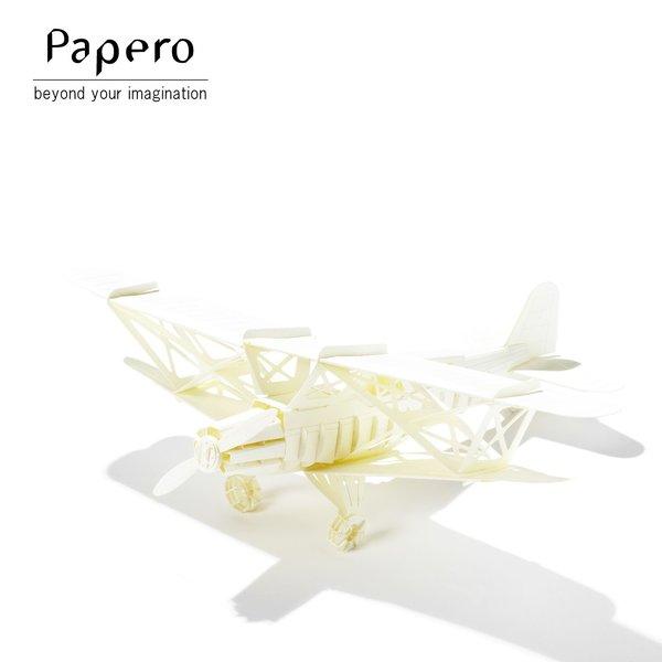 ペーパークラフト Papero Bean ペイパロビーン Biplane Natural 飛行機 ナチュラル