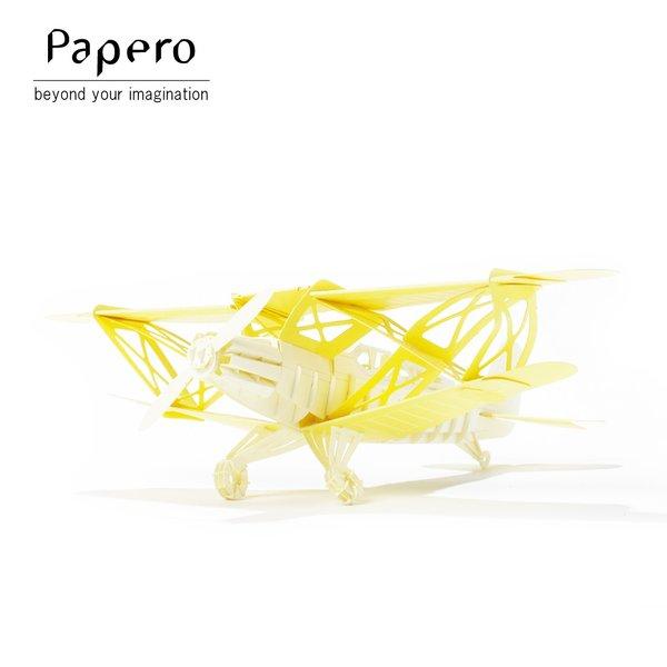 ペーパークラフト Papero Bean ペイパロビーン Biplane Yellow 飛行機 イエロー・キッズ・知育玩具
