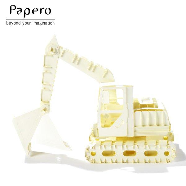 知育玩具 ペーパークラフトの人気商品 通販 価格比較 価格 Com