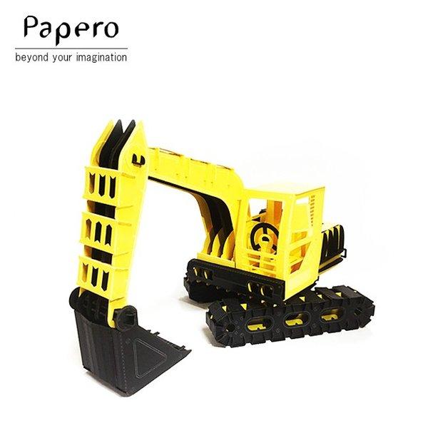 ペーパークラフト Papero Bean ペイパロビーン Excavator Yellow エクスカベータ・パワーショベル イエロー