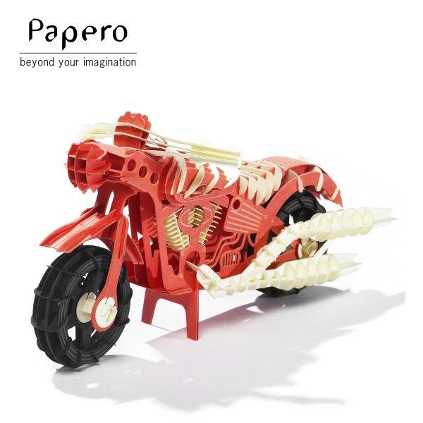 ペーパークラフト Papero Bean ペイパロビーン Motorcycle Red モーターサイクル レッド