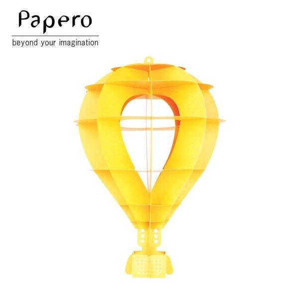 ペーパークラフト Papero Bean ペイパロビーン Big Hot Air Balloon Yellow 気球（大） イエロー・キッズ・知育玩具