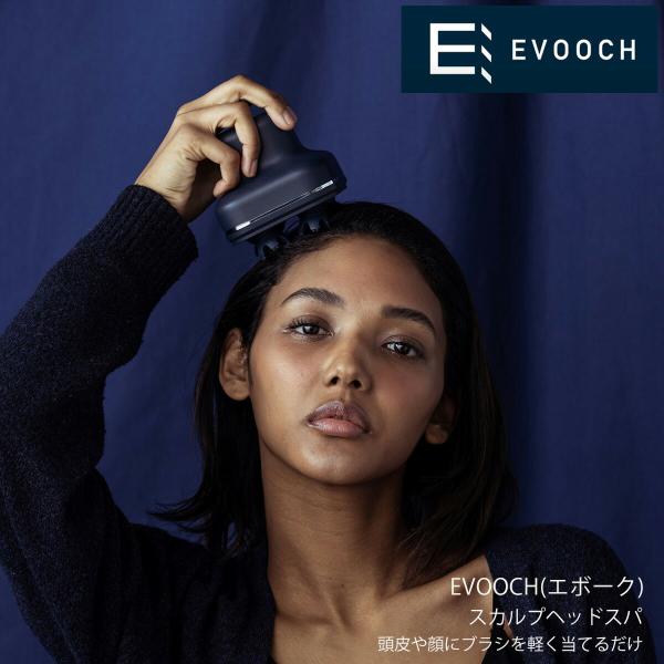 スカルプヘッドスパ EVOOCH エボーク EVH-HD01 4モード搭載 頭皮 顔用2種類のブラシ 赤外線モード搭載 USB充電式 充電台付属 美しく 防水性能 高級 ギフト