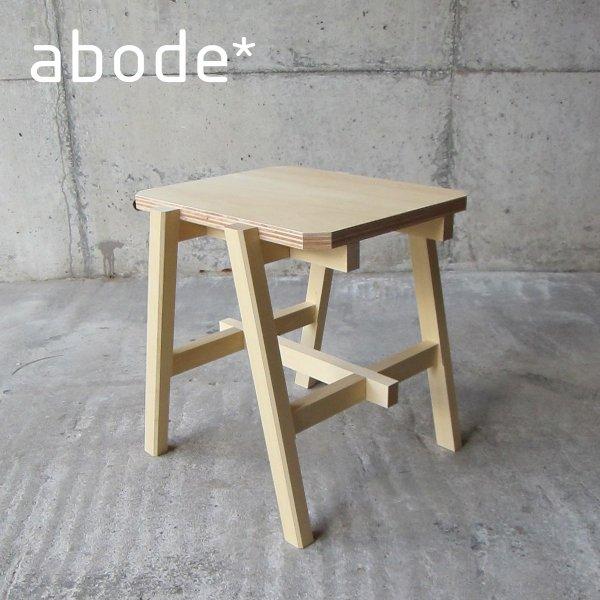 おしゃれ abode アボード 家具 GTR 350 /松尾直哉 まつおなおや Naoya