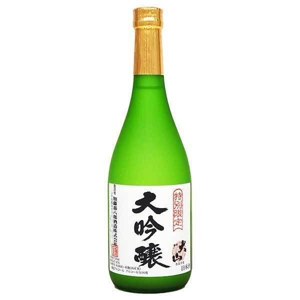 日本酒 大吟醸 720ml 6本 大山 特別限定 大吟醸 720ml x 6本 ケース販売 加藤嘉八郎酒造