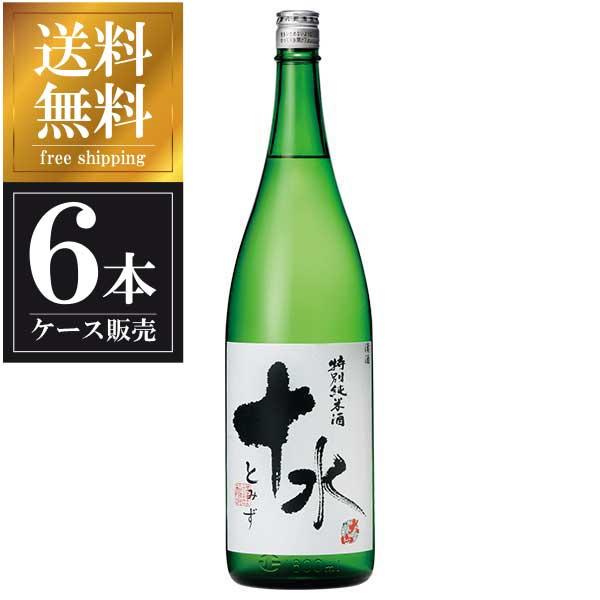 大山 特別純米酒 十水 1.8L 1800ml x 6本 ケース販売 送料無料 本州のみ 加藤嘉八郎酒造 山形県 OKN