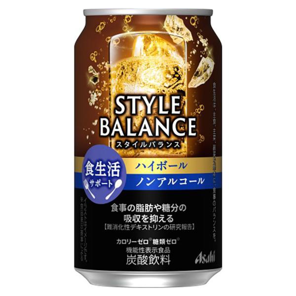 他サイト： スタイルバランス ハイボール ノンアルコール [缶] 350ml x 24本[ケース販売] 送料無料 本州のみ [アサヒビール カクテルテイスト飲料 日本]の商品画像