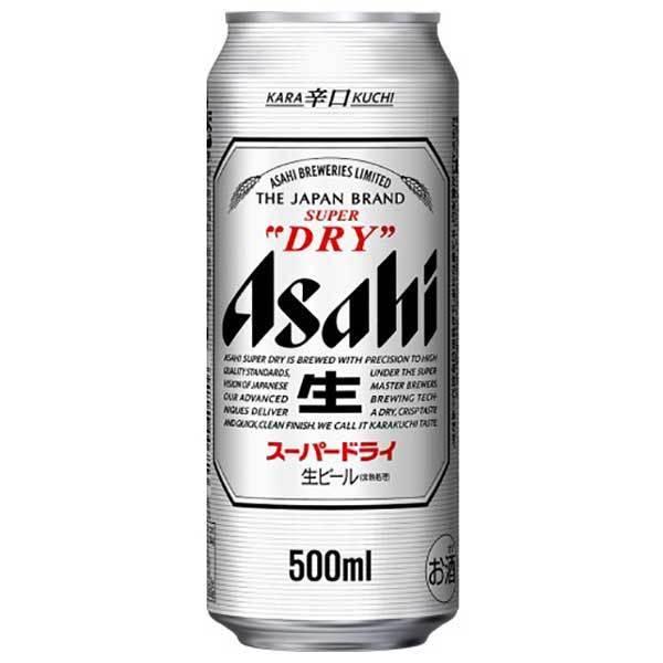 スーパードライ アサヒ 缶 500ml x 48本 2ケース販売 送料無料 本州