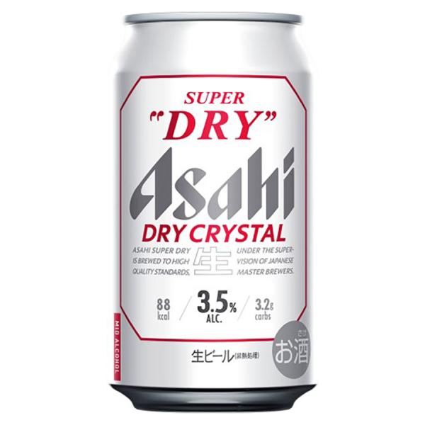 他サイト： アサヒ スーパードライ ドライクリスタル 3.5度 [缶] 350ml x 24本[ケース販売][アサヒビール 日本 ビール 1ES01]の商品画像