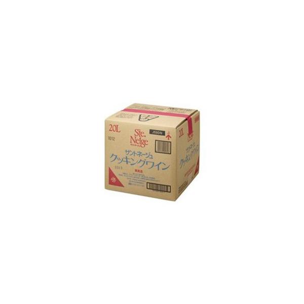 サントネージュ クッキングワイン 赤 20L 20000ml 日本 赤ワイン 送料 サントネージュ クッキングワイン 赤 20L 20000ml 日本 赤ワイン 送料