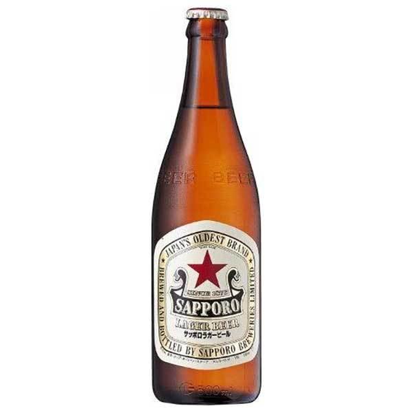 サッポロ ラガービール 中瓶 500ml x 20本 ケース販売 送料無料 本州のみ 同梱不可 サッポロビール ビール ALC 5% 国産