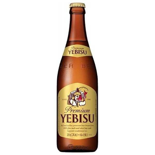 昭和20年？　ニッポンビール　エビス　サッポロ　瓶ビール　 ヱビスビール サッポロ エビス ヱビス ビール 中瓶 500ml x 20本