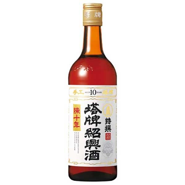 特撰紹興酒 塔牌 陳十年 15度 瓶 600ml x 12本 ケース販売 送料無料 