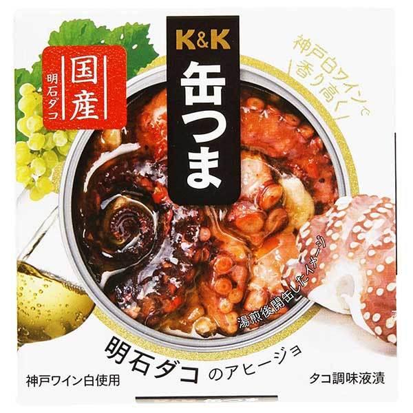 K&amp;K 缶つま 明石ダコのアヒージョ 缶 120g K&amp;K国分 食品 缶詰 日本 0317877