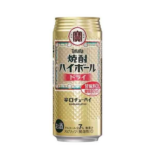 宝 焼酎ハイボール ドライ 缶 500ml X 48本 2ケース販売 送料無料 本州のみ 宝酒造 タカラ チューハイ 同梱不可 あすつく b48 ハードリカー ヤフー店 通販 Yahoo ショッピング