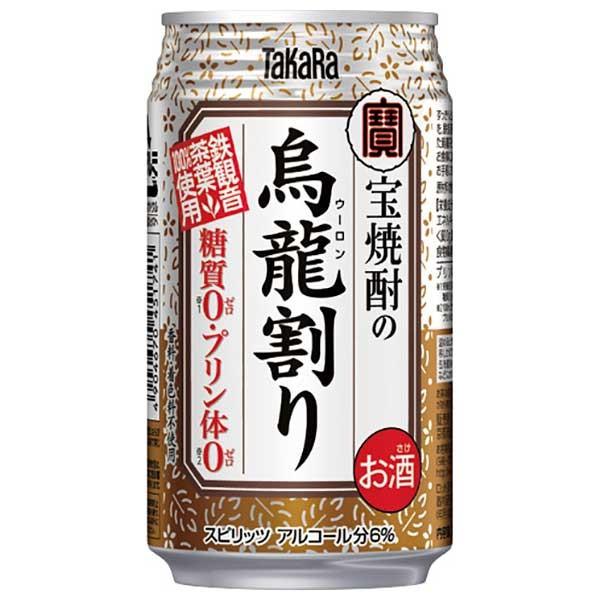 宝焼酎の烏龍割り 500mlペット x 24本 送料無料 本州のみ ケース販売 2ケースまで同梱可能 宝酒造 宝酒造 宝酒造 宝焼酎の烏龍割り 500mlペットボトル 1ケース（24本） サワー、缶チューハイ - 最安値・価格比較 - Yahoo!ショッピング
