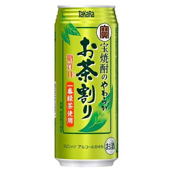 【A】宝焼酎のやわらかお茶割り 480ml 24本入 2ケースセット 宝焼酎 宝焼酎のやわらかお茶割り 480ml x 24本 ケース販売 送料無料