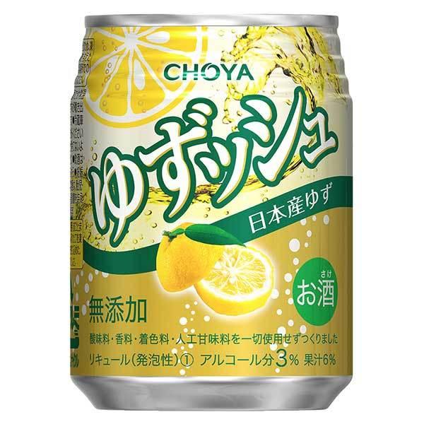 チョーヤ梅酒 総合 Favofavoitems