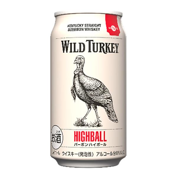 ハイボール yo-sake_20059269x24