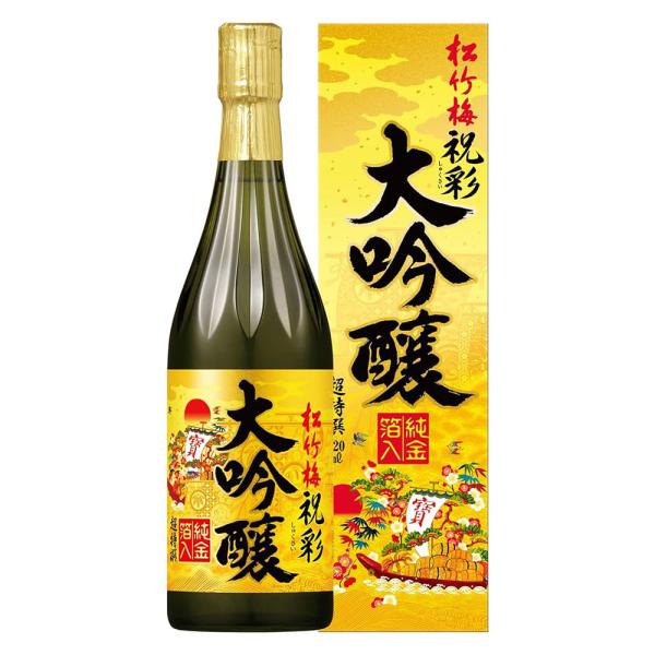 【昭和レトロ】寶酒造　松竹梅門松セット 松竹梅 宝 超特撰松竹梅 「祝彩」 純金箔入 吟醸 箱入 1.8Lx 6本
