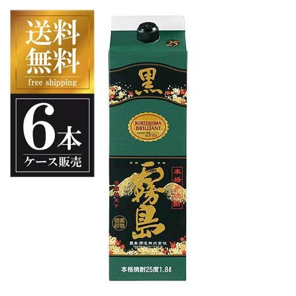 黒霧島 芋焼酎 25度 1.8L 1800ml パック x 6本 送料無料 本州のみ