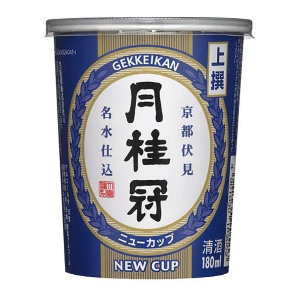 月桂冠 上撰ニューカップ 180ml x 30本 ケース販売 清酒酒 15度 中口