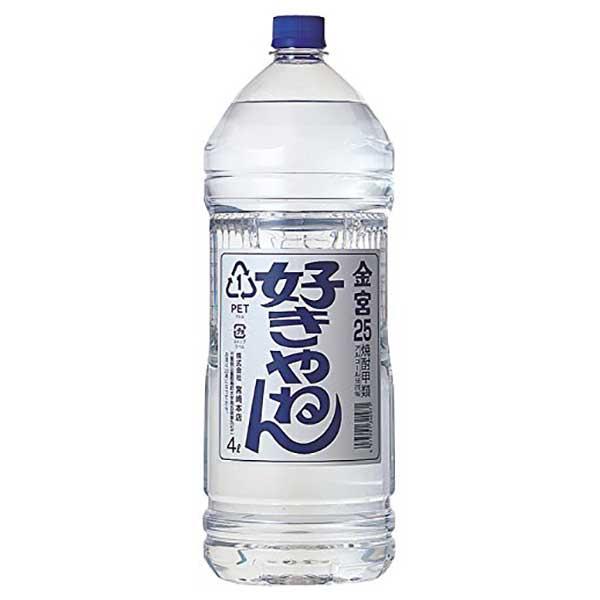 他サイト： キンミヤ焼酎好きやねん4l 25度 ペット 4L 4000ml 送料無料 本州のみ 優良配送の商品画像