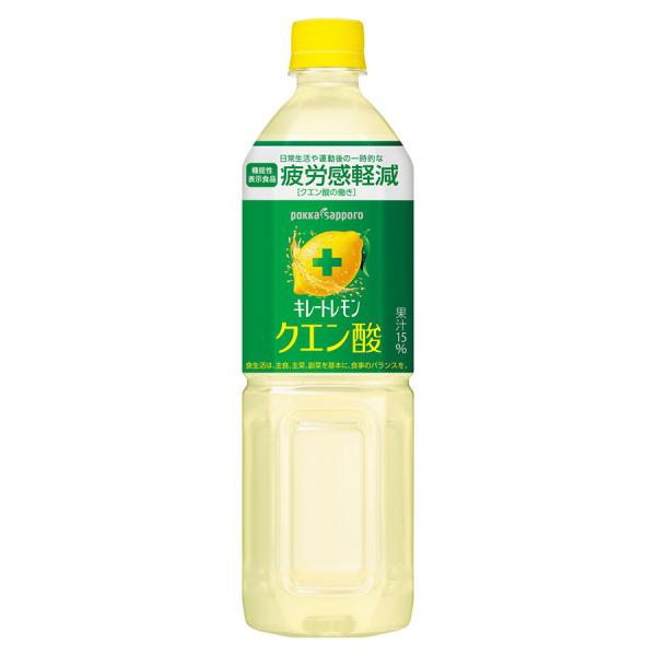 他サイト： キレートレモンクエン酸 PET 900ml x 12本 ケース販売 送料無料 本州のみ ポッカサッポロ 日本 飲料 WU57の商品画像
